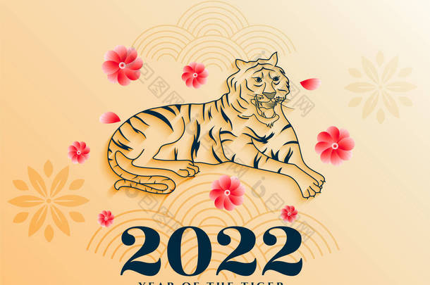 traditional chinese new year <strong>2022</strong> tiger zodiac background