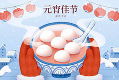 Cute hand drawn illustration of hands with gloves holding a bowl of warm glutinous rice balls. Winte