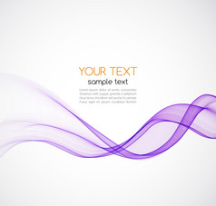 摘要背景紫色的透明的挥了挥手行为宣传册网站摩天观景轮设计紫色的烟波紫色的波浪背景