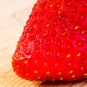 极端的关闭草莓