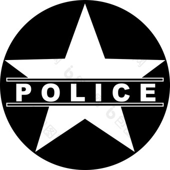 黑色的和白色警察明星象征文本