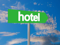 酒店标志在绿色卡特尔与蓝色的天空的回来水平图像渲染