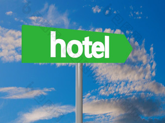 酒店标志在<strong>绿色卡</strong>特尔与蓝色的天空的回来水平图像渲染