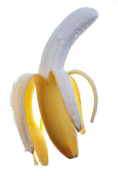 开放香蕉孤立的白色背景
