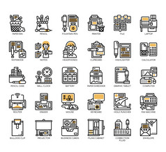 集办公室设备薄行和像素完美的图标为任何网络和应用程序项目