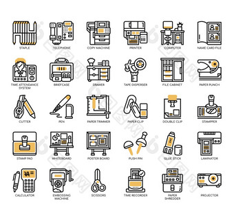 集办公室设备薄行图标为任何网络和应用程序项目