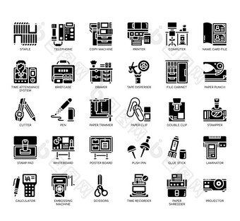 集办公室设备薄行图标为任何网络和应用程序项目
