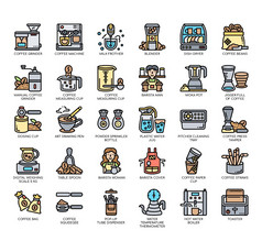 集咖啡咖啡馆薄行图标为任何网络和应用程序项目