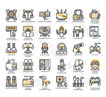 集游戏配件薄行图标为任何网络和应用程序项目