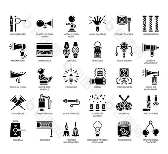 集大声<strong>喧哗</strong>吹口哨薄行图标为任何网络和应用程序项目