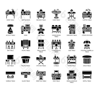 集类型<strong>表格</strong>薄行图标为任何网络和应用程序项目