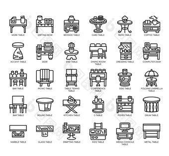 集类型<strong>表格</strong>薄行图标为任何网络和应用程序项目