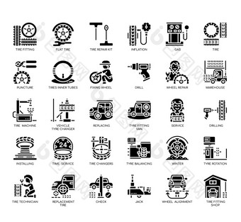 集轮胎拟合薄行图标为任何网络和应用程序项目