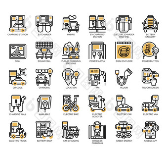 集充电站薄行图标为任何网络和应用程序项目