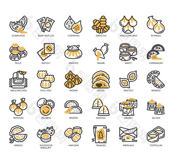 集类型饺子薄行<strong>图标</strong>为任何网络和应用程序项目