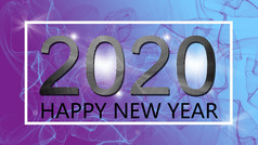 银快乐新一年与紫色的软散景摘要背景
