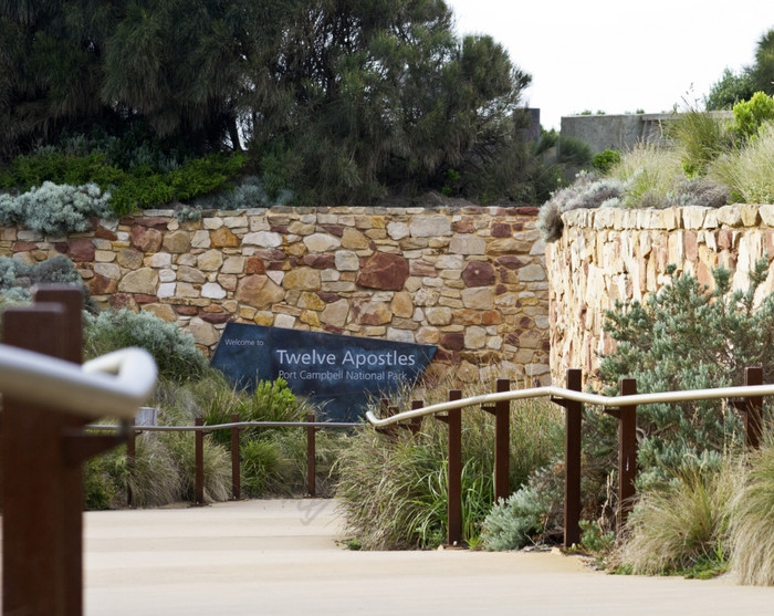 欢迎十二个使徒标志路径具有里程碑意义的吸引力游客中心港口坎贝尔国家公园澳大利亚这具有里程碑意义的吸引力部分澳大利亚rsquo伟大的海洋路维多利亚