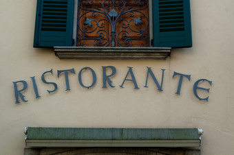 美丽的意大利餐厅标志餐厅与房间为你的复制空间下面需要