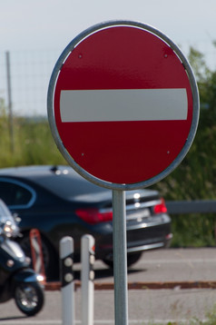 标志条目标志访问道路访问禁止与交通的背景