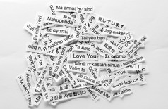 爱词云印刷纸不同的语言
