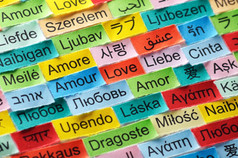 爱词云印刷色彩斑斓的纸不同的语言