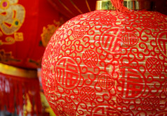 中国人红色的灯笼装饰为中国人新一年节日