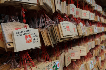 《京都议定书》日本11月环管奉献的图片哪一个小木斑块为的祈祷写誓言爱清水寺寺庙《京都议定书》日本