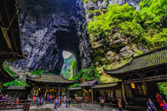 五龙岩溶石灰石岩石形成longshui喉咙difeng重要的组成部分的五龙岩溶世界自然遗产中国