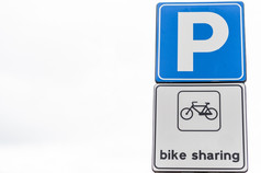 信号停车设施为自行车分享
