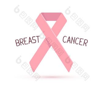 向量插图为乳房癌症意识月与粉红色的丝带癌症意识象征与文本白色背景平风格设计为海报横幅网络网站