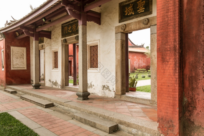 外中国人房子台湾图片