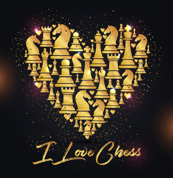 无缝的模式与国际象棋块向量插图打印与金国际象棋块心设计爱国际象棋