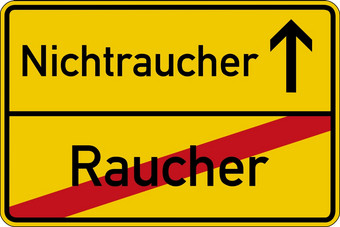 的德国单词为吸烟者而且不抽烟的人烟民而且非吸烟者路标志