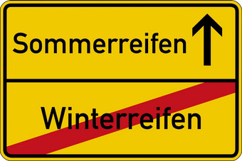 的德国单词为冬天轮胎而且夏天轮胎Winterreifen而且夏季雷芬路标志