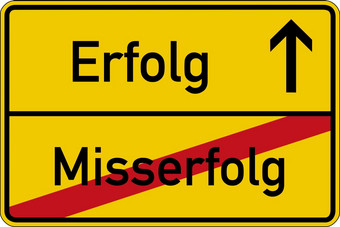的德国单词为<strong>失败</strong>而且成功<strong>失败</strong>而且成功路标志
