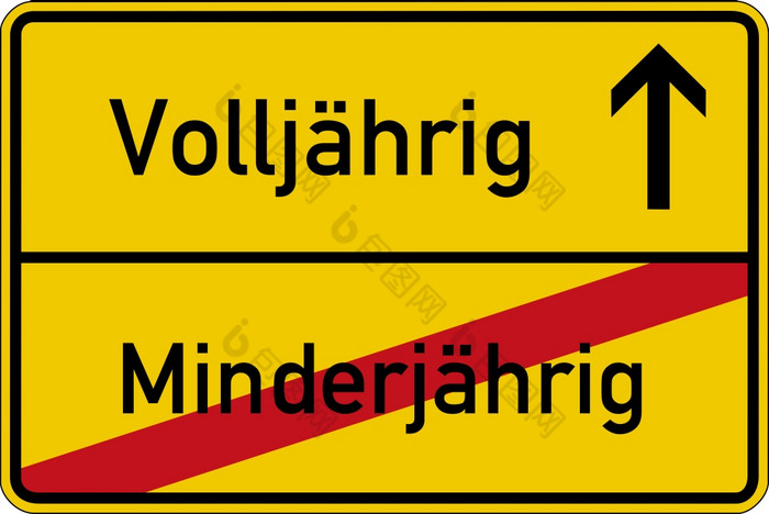 的德国单词为年龄而且未成年人volljahrig而且纪念馆路标志