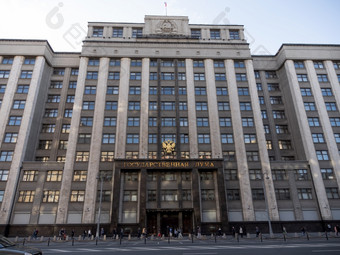 外观的状态杜马议会建筑俄罗斯联合会具有里程碑意义的中央莫斯科外观的状态杜马议会建筑俄罗斯联合会具有里程碑意义的中央莫斯科