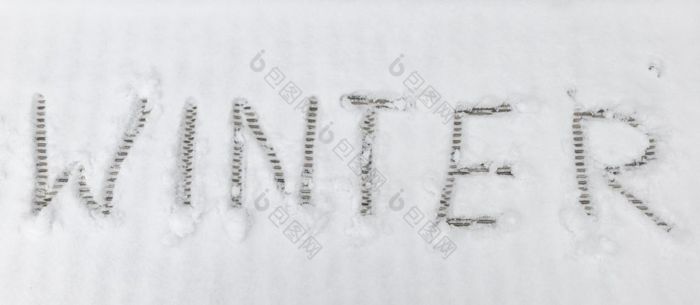 笔迹文本信冬天冬天景观的白色雪笔迹文本信冬天
