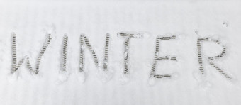 笔迹文本信冬天冬天景观的白色雪笔迹文本信冬天