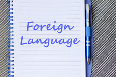 外国语言文本概念写笔记本与笔