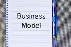 业务模型文本概念写笔记本