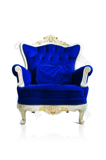 古董奢侈品蓝色的沙发<strong>扶手</strong>椅孤立的白色背景蓝色的沙发<strong>扶手</strong>椅
