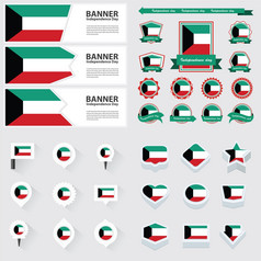 科威特独立一天信息图表和标签集