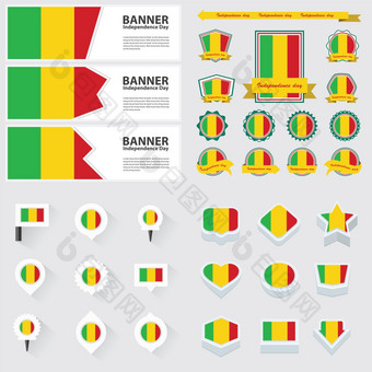 马里独立一天信息图表和标签集