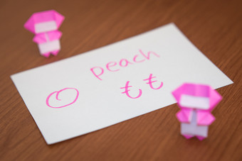 日本学习新语言与水果的名字闪光卡片