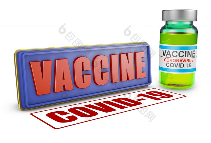 疫苗邮票和新冠病毒印记下一个的疫苗瓶渲染