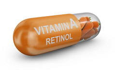胶囊与登记维生素和视黄醇填满与胡萝卜