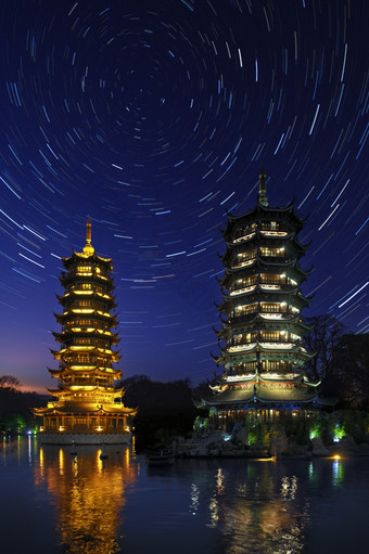 天文学<strong>明星</strong>小径在的双胞胎宝塔冷杉湖的城市桂林的广西壮地区中国