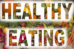 水果和蔬菜部分健康的饮食