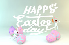 复活节鸡蛋和可爱的兔子节日装饰快乐复活节